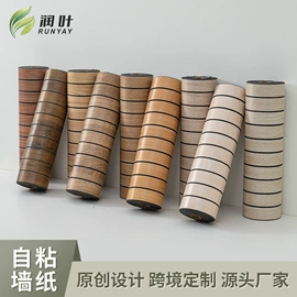 墙贴;玻璃贴;PVC地板