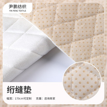 �W�p�| ���ܜ�]���Ӻ��d ������ ��̺���|ɳ�l�|ɳ�l��������