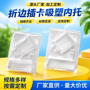 �������߅�忨���܃����ݚ��֙C��늾�PVC��ɫ���ϰ��b�Ѓ��r