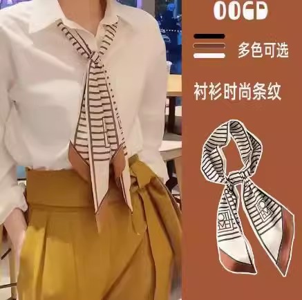 카키색 패션