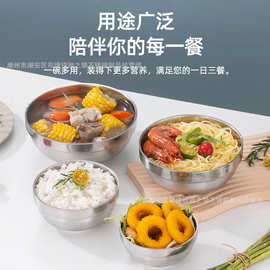 不锈钢双层碗 隔热防烫儿童碗 学校食堂家用汤面碗，铂金碗