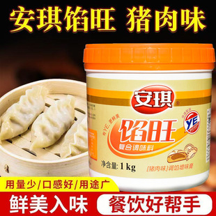 ��1Ͱ���]�������W���i��ζ1kg ����ĸ�������{�ϰ�������{�W��
