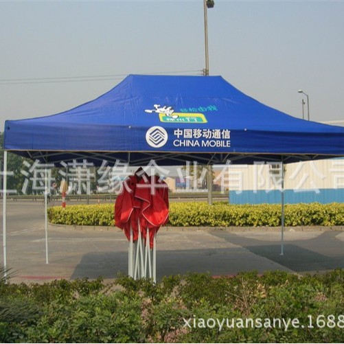 帐篷厂3*4.5米广告折叠帐篷厂 户外展销帐篷制做