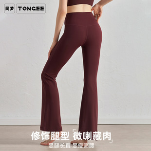 ͬ���＾��и�����������΢���٤�LѝŮ�����\��������������ѝ