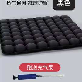 3D气囊减压坐垫汽车办公室久坐椅垫防褥疮充气透气座垫现代简约