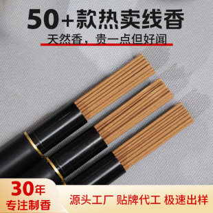 ���Sֱ�l�Z�掤������������갬����Ȼ���㻨�㾀��̴��������l