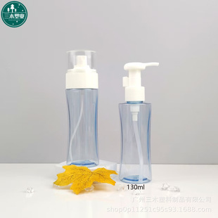 130ml����ƽ��ˬ�wˮƿ PET��ó��Ç��Fƿ ����ˮ���Fƿ ��Һƿ