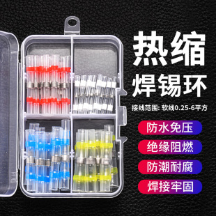 �≺��ˮ�Ӿ������W����s���a�h �^����ȼ�Ӿ����ӟ�s���a�h