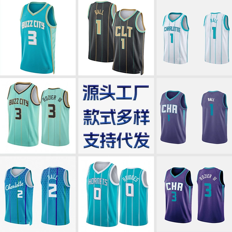 Номер 1 ластик? Hornets No. 1 Ball jersey Knipur Miller внешнеторговая поставка майка без рукавов оптовая смена границы