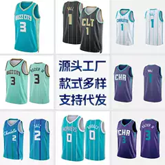 Wasp Team No. 1 Ball Jersey Knipper Miller Foreign Trade Supply Short-Sleeved Vest Wholesale Cross-Border