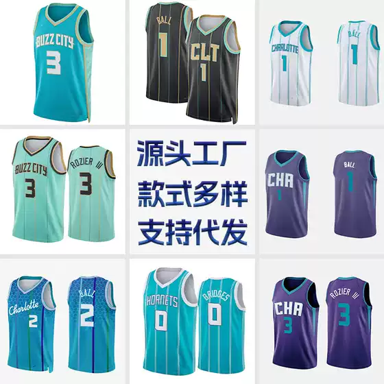 Wasp Team No. 1 Ball Jersey Knipper Miller Foreign Trade Supply Short-Sleeved Vest Wholesale Cross-Border