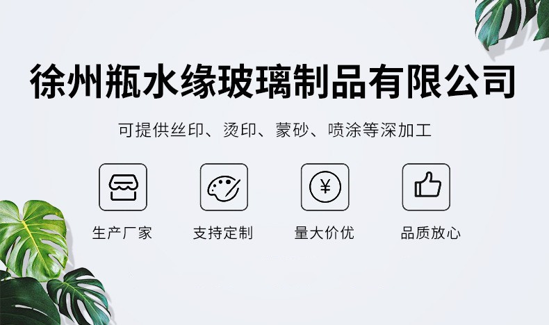 O1CN01p8tNDB24wRPxcsDXn_!!2213