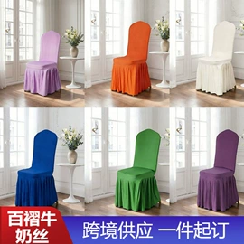 酒店椅套;餐桌布艺;酒店桌布台布
