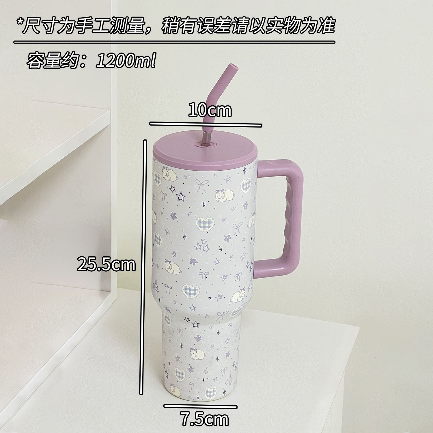 Taza de hielo Big Mac de gran capacidad de paja de taza de aislamiento para niñas 2025 nueva taza de aislamiento de oficina de alto valor facial