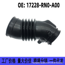 17228-RN0-A00�m�ñ���Pilot�l�әC�՚��M��ܛ�ܿ՞V���������z��