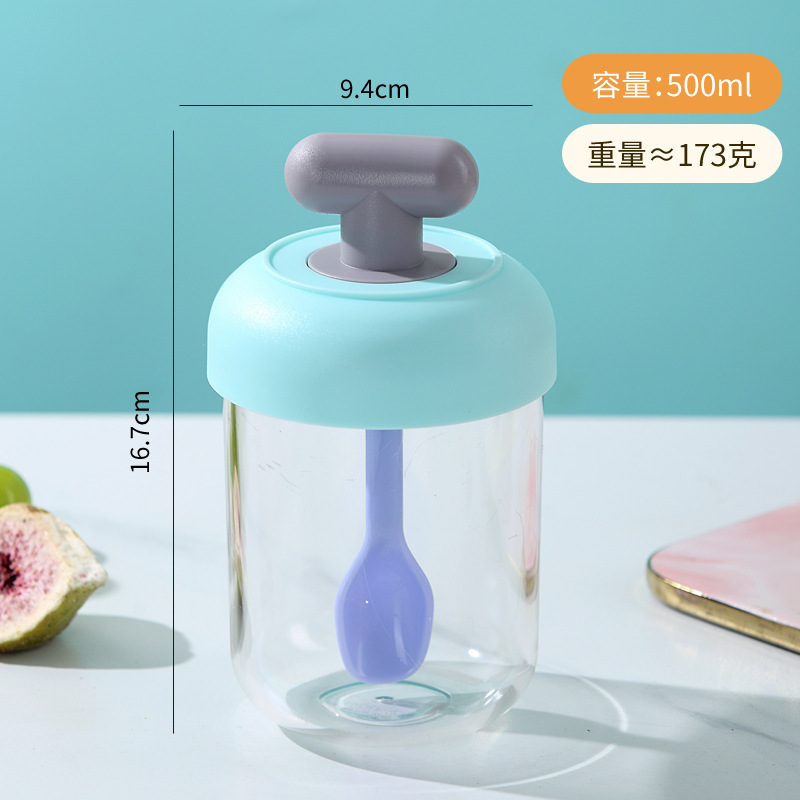 学生创意早餐燕麦杯带勺奶昔麦片冲泡牛奶杯便携户外酸奶沙拉杯子|undefined