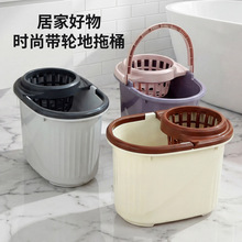 厂家直销家用加厚塑料地拖桶水桶懒人拖地墩布带轮手提水桶拖把桶