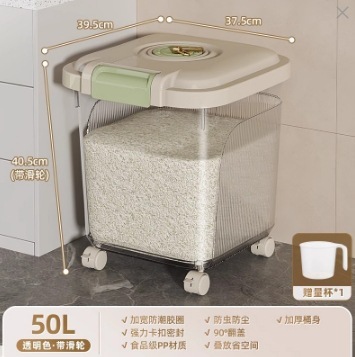 デスクトップストレージ家庭用缶密封樽米保存缶収納ボックス防虫密封穀物保存缶|undefined