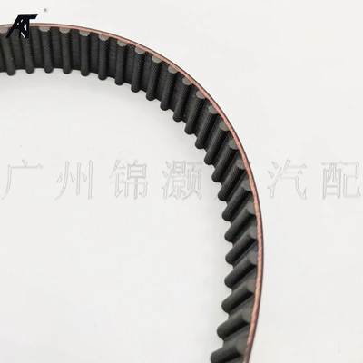 Belt Star EP81 Corolla