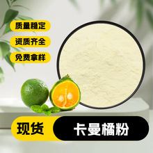 �����ٷ�  ��ۙ��ʷ� ˮ�ܝ�s���߷� �������� �F؛ֱ�l �gӭ��