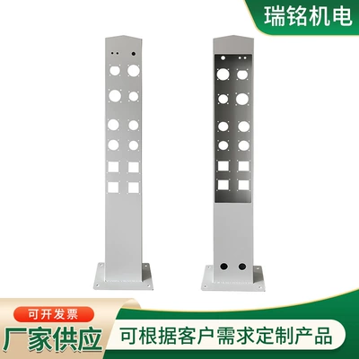 vehicle column bracket outdoor – Elektrikli avtomobil şarj cihazları