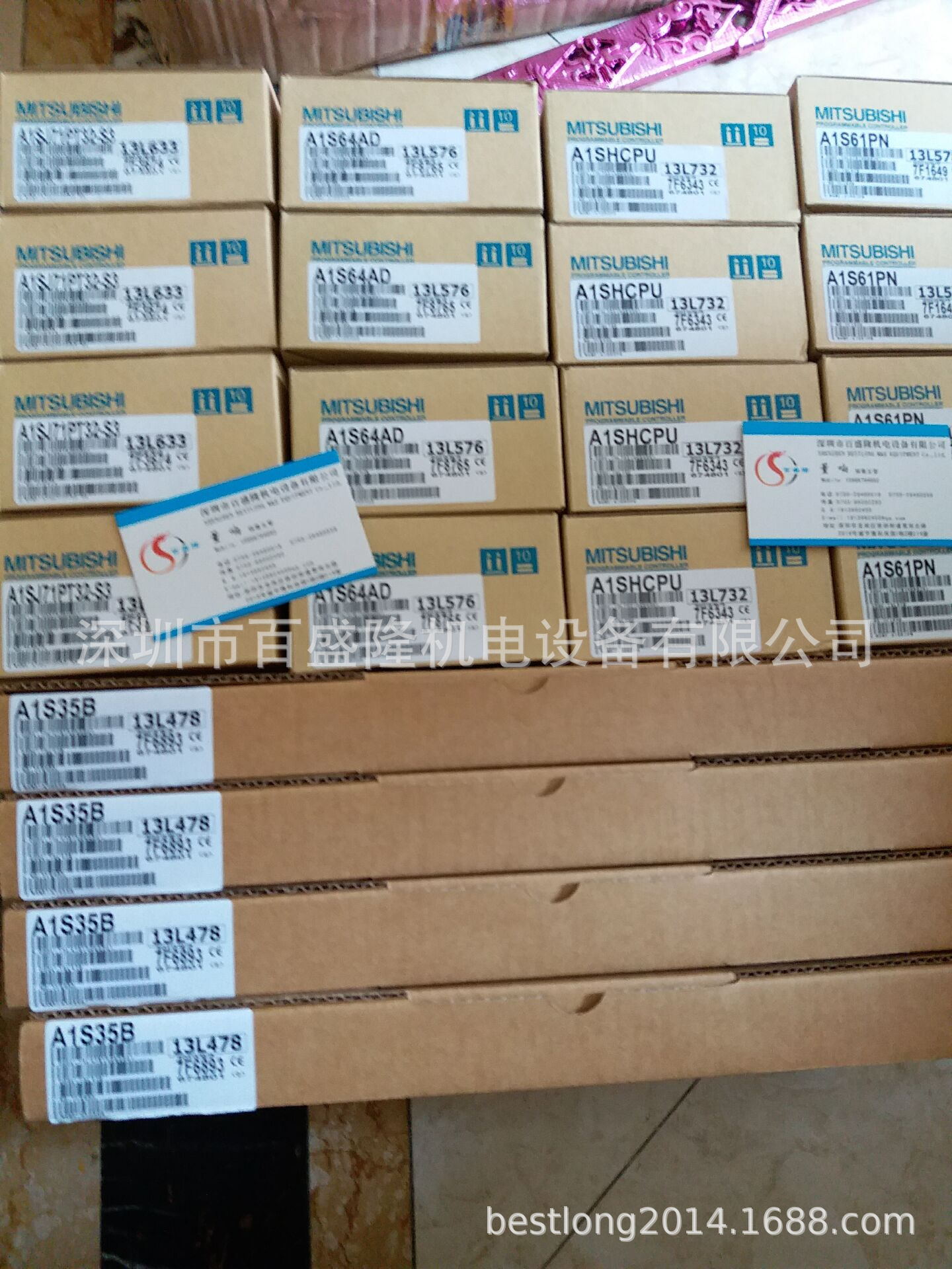 现货 供应原装全新正品三菱 Mitsubishi A1S68DAV  可议价