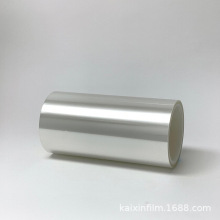 Ʒ| PET |ӮaƷԹùSֱNṩPETĤ