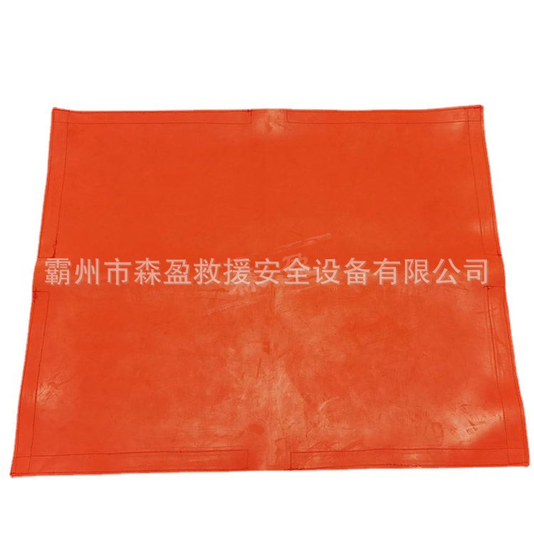 3。红色绝缘毯 (3)