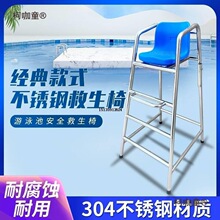 Tt304P̨ӺӾؾ_^β̫