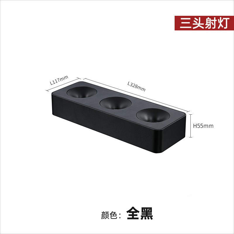 Espectro completo cuatro extremos cuadrados ultra delgados lámpara de reflexión simple sala de estar sin iluminación principal profunda anti-deslumbrante lámpara de choque