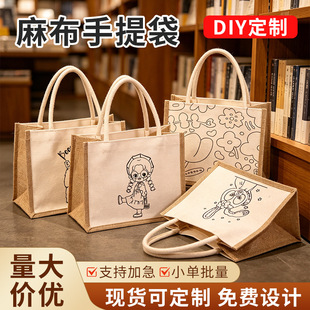DIY�T�f�������鲼�����ƃ�ͯ�ֹ��׃��@�H�ӻ�Ӿ������L������