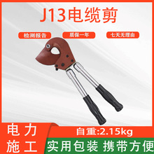 ֳྀ֔ |քӾ|еXྀ݆QJ13s|