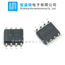 ԭװ�ֻ�TPS6735IDR 8-SOIC DC-DCֱ�����ص����� ˿ӡ6735I ȫ��