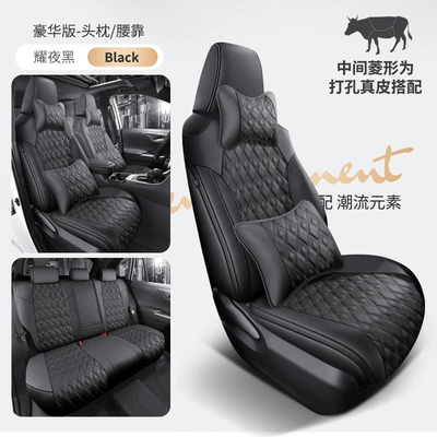 Modelə uyğun (Original) oturacaq örtükləri – all-inclusive special seat cover breathable - yao-yehei-deluxe-edition-five-seats-diamond-shaped-nappa-leather-fully-surrounded-by-front-and-rear-rows
