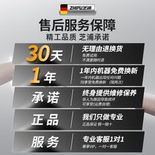 ֥늄ӳͱ12V24VDСòͱü͙CO