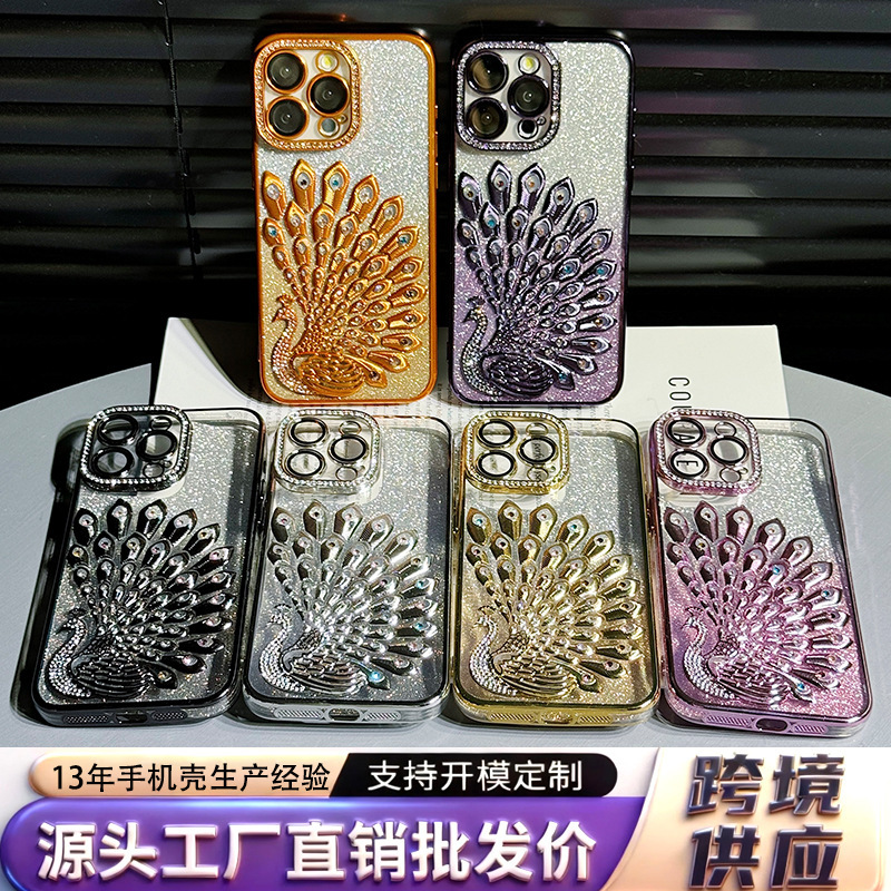 Customizable Private Model Apple 16 Phone Case Original Colorful Diamond Peacock Tail iPhone 15 Pro Max Electroplated Glitter