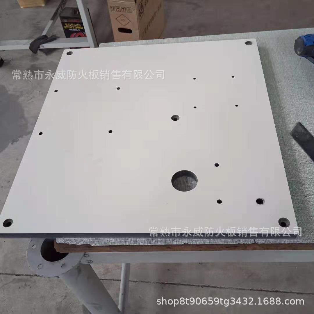 永威抗倍特一代板灰色25厚台面板耐磨办公案台防火防潮