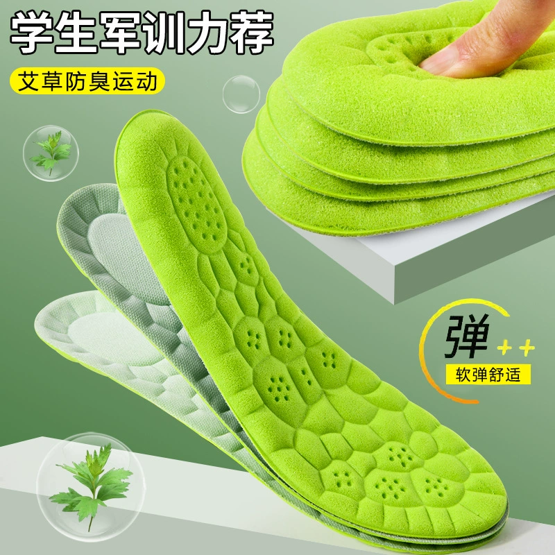 Спортивные стельки рекомендуются для длительного стояния, мягкие, комфортные, дышащие, как стоять на говне, так и называют, подходят для военной подготовки, высокая эластичность, тонкие летние стельки.