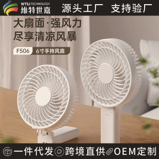 S2026¿6ֳLȱyUSBۯBȿ羳СL