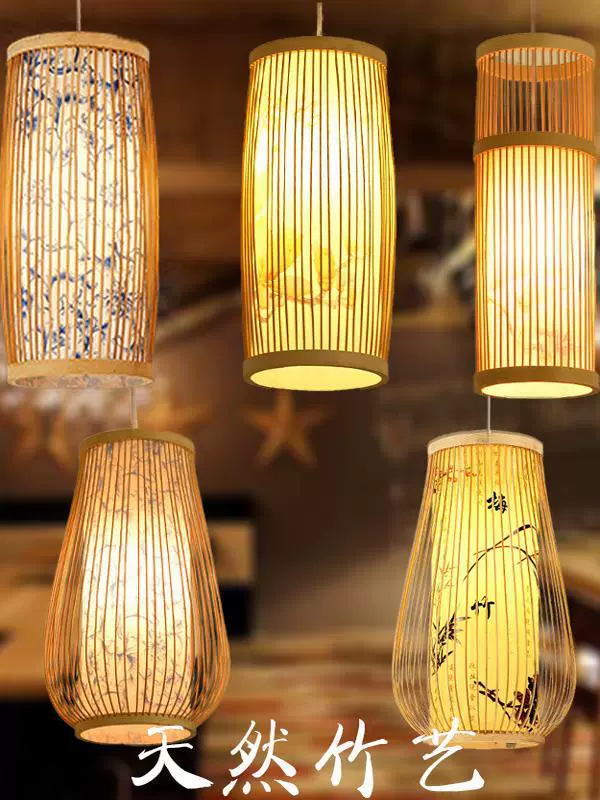 Китайский бамбуковый художественный бамбуковый светильник, фонарь ручной работы, бамбуковый абажур, дзен, чайная комната, B&B, японский отель, ресторан, балконная лампа