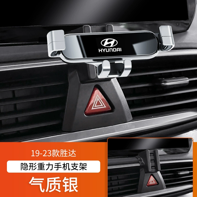 Пекинский Hyundai Langdong IX25 Tucson L Coos Turena Shengda Sonata специальная подставка для перевозки автомобилей