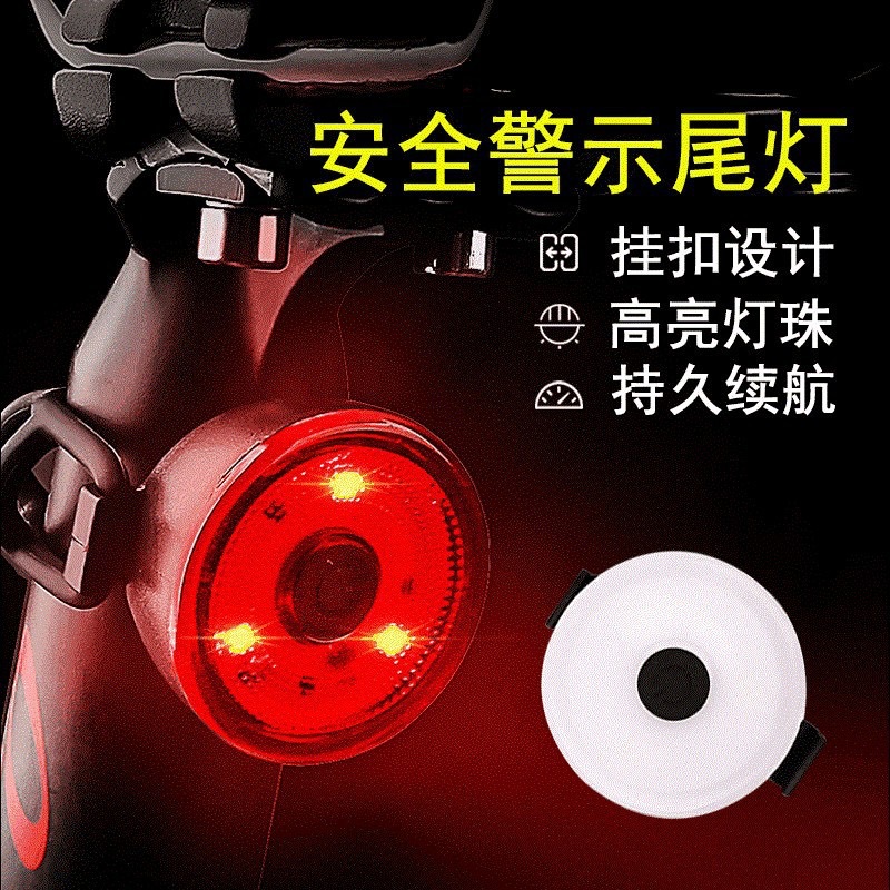 Cross-border 315 bicycle taillight children's bicycle warning light bright night riding light night walking portable mini Light Factory