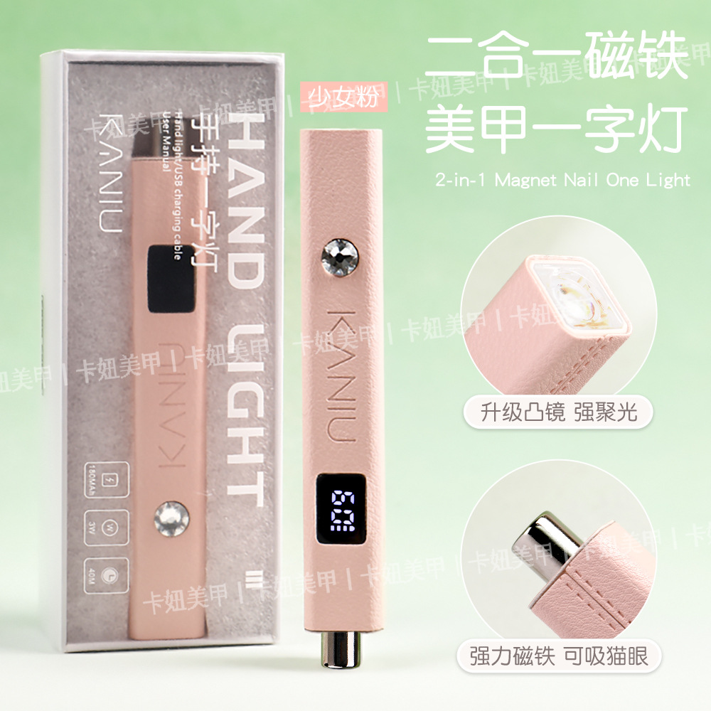 Lámpara de manicuras de mano pequeña y conveniente almacenamiento de energía foto de esmalte de uñas adhesivo de uñas lámpara de fototerapia de secado rápido duradero