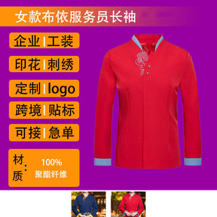 �Ļ��V������ӡ��logo���������ՆT�������L���Ї��L�Ƶ��