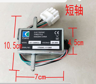 늄Ӳ�܇���ET-126/ET-165 0-5V늄�܇�ֱ�ǰ�M���˼�����ET153