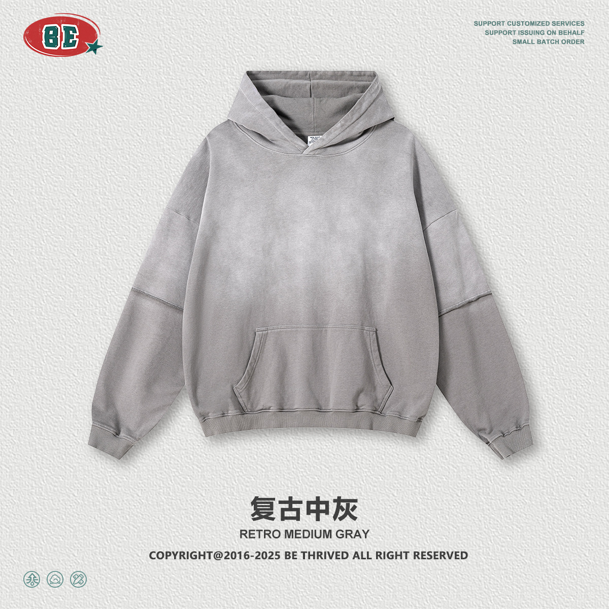 BE Men's Wear 2025 Autumn European and American High Street Heavy Supersize Old degradado falso suéter de dos piezas con capucha para hombres image 11
