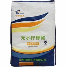 ����ʳƷ���e�oˮ������ ����99%ʳ�����ә�������ζ�{�����oˮ��