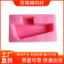 Sֱepeރrbf|бPƬoǿɶ 