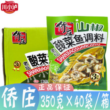 Sׯɽω~{350g*40Ĵ~ᜫ۽zţˬ