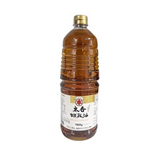 �ձ��M���豾̫����̫������D�_����֬����������ե����1.65kg